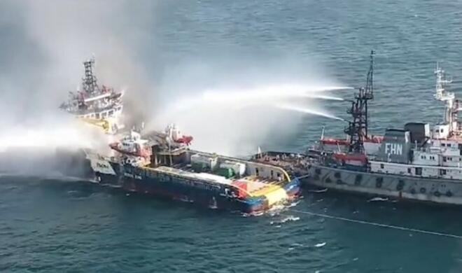 Turkish-flagged vessels collide in Sea of Marmara