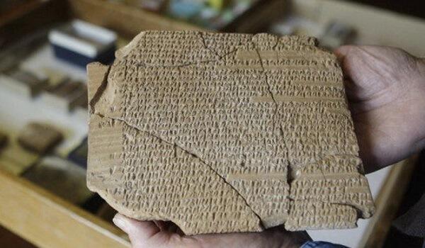 آمریکا ایرانا ۲،۵ مین ایللیک تاریخی اثرلری قایتاردی