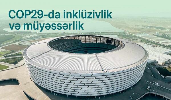 COP29 Azərbaycan Əməliyyat Şirkəti ləğv edildi