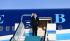 President Ilham Aliyev concluded visit to Kazakhstan