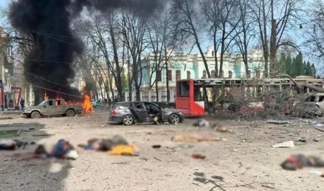 Four killed, 17 injured in Russian strike on Sumy