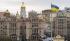 Power outage hits several districts of Kyiv