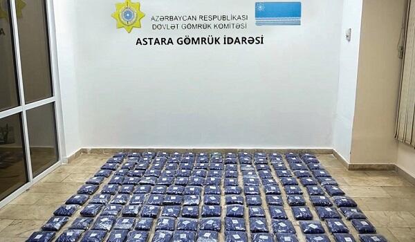 Çay yükünün içərisindən 105 kq narkotik çıxdı - Foto