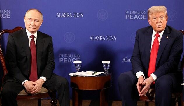 Tramp Putinin təklifinə nə vaxt cavab verəcək? - Peskov