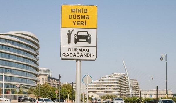 Daha bir ünvanda minib-düşmə yerləri yaradıldı