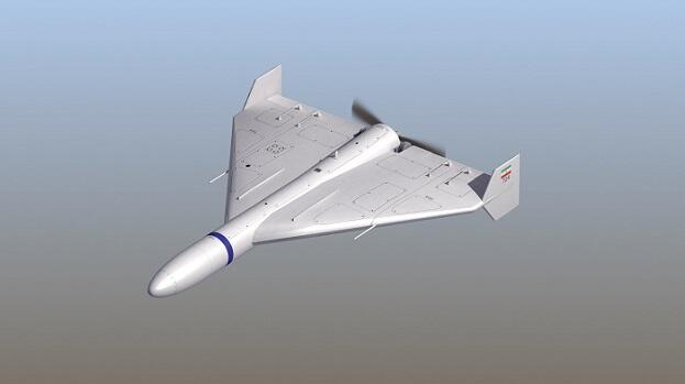 Rusiya 112 dronla hücum etdi