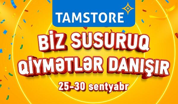 Bu kampaniyada qiymətlər danışacaq