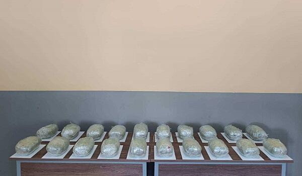 İrandan 22 kq narkotikin keçirilməsinin qarşısı alındı