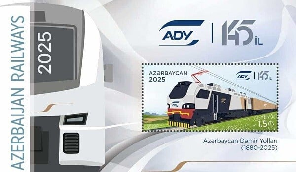 Dəmir yollarının 145 illiyi ilə bağlı poçt markası buraxıldı
