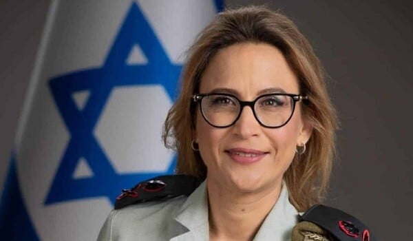 İsrailin keçmiş hərbi prokuroru itkin düşdü
