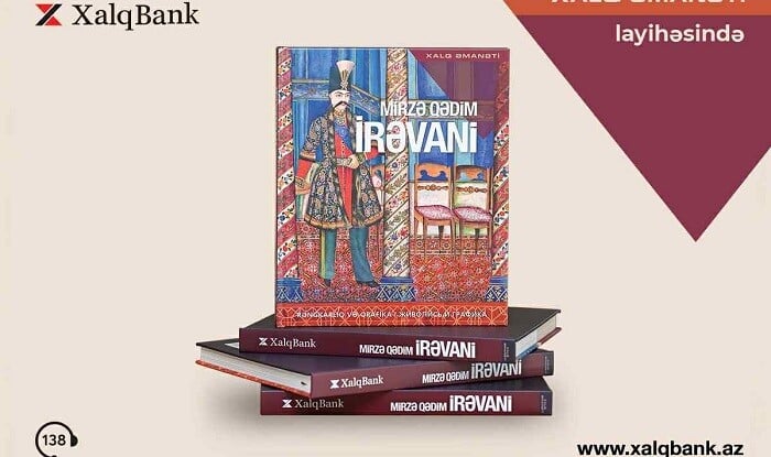 Mirzə Qədim İrəvani “Xalq Əmanəti” layihəsinin 26-cı nəşrində