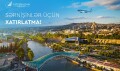 AZAL reminds passengers of Georgia’s new requirement