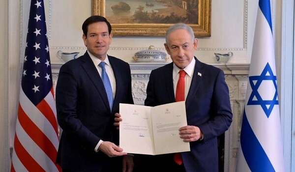 Netanyahu imzaladı, İsrail Sülh Şurasına qoşuldu