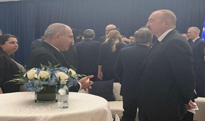 Leaders met in Washington -