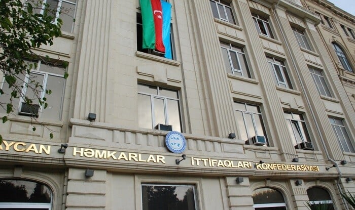 AHİK mediada yayılan məlumatları təkzib etdi