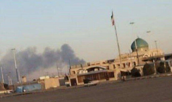 Qum şəhərində nüvə obyektinə hücum edildi