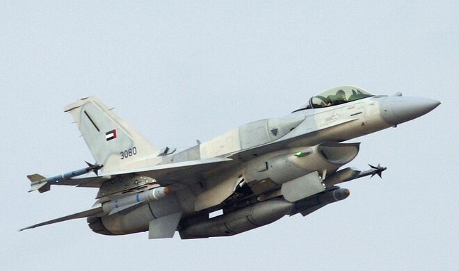 ОАЭ впервые нанесли удар по Ирану