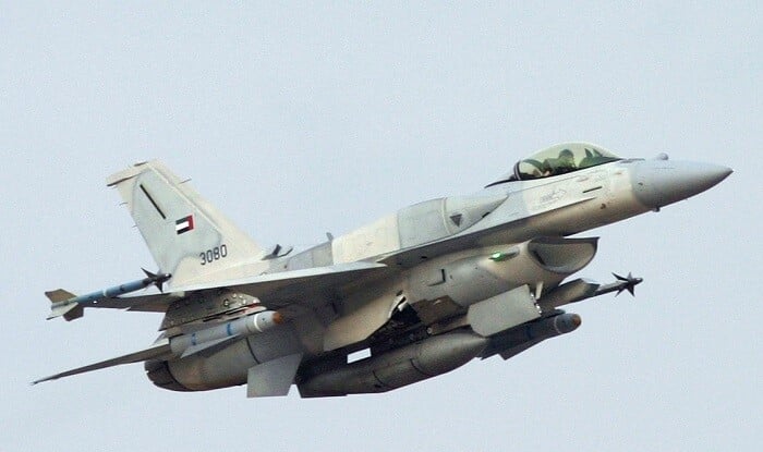 ОАЭ впервые нанесли удар по Ирану