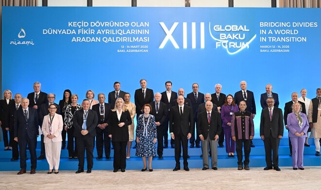 Президент выступил на открытии форума в Баку - Фото