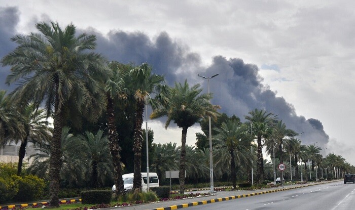 İran Küveyt hava limanını vurdu - Video