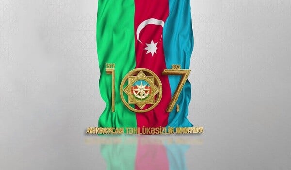 Təhlükəsizlik orqanlarının yaradılmasının 107-ci ildönümüdür