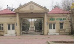 ABU-nun ərazisi müsadirə edildi: hansı quruma veriləcək?