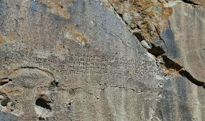 Naxçıvanda 2800 illik yazı: Ermənilərə istinadla tərcümə edilib?