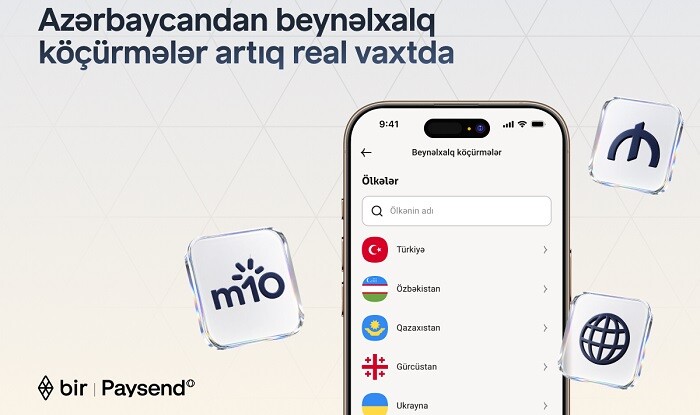 Azərbaycanda real vaxt rejimində beynəlxalq köçürmələr...