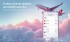 THY-yə biletlər DigiTravel-lə ABB mobile tətbiqində!
