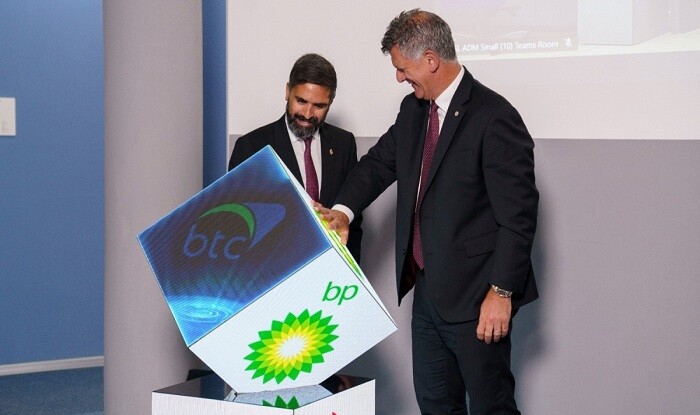 BTC-nin operatorluğu SOCAR-a təhvil verildi