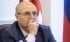 Şirvan Kərimovun Rusiya vətəndaşlığı ləğv olundu
