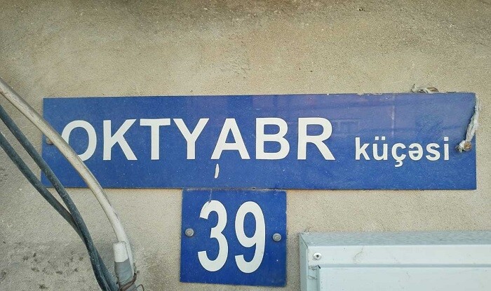 Bakıda Oktyabr küçəsi - Sovet ənənəsini yaşadırıq?