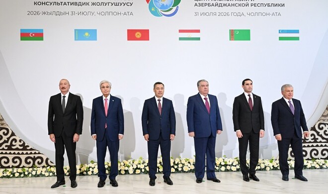Azerbaijan, Central Asian leaders held informal meeting -