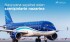 AZAL обратился к пассажирам рейса Баку-Нахчыван