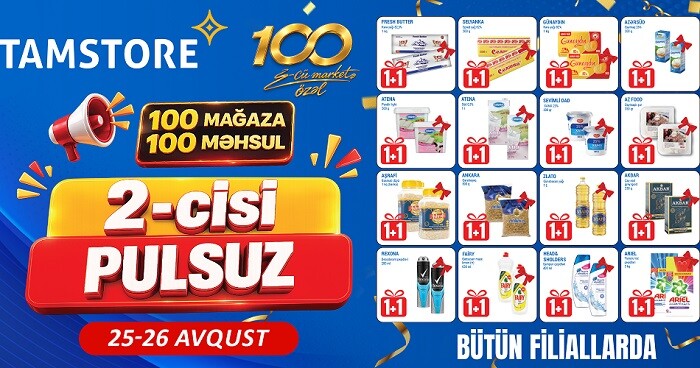 100-cü mağazaya özəl: 100 məhsulda 2-cisi pulsuz!