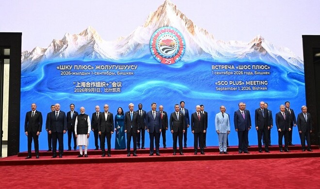 Japarov hosts reception for world leaders
