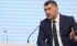 Эльтекин Омаров назначен на высокую должность