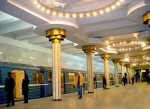 Metropolitendən 450 milyonluq layihə