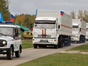 Rusiyadan Ukraynaya gələn yardım karvanı yoxa çıxdı