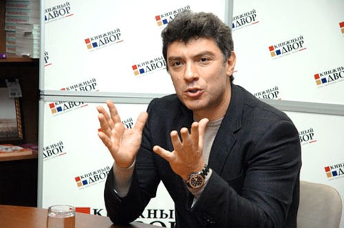 Moskva uduzdu: “Novorosiya layihəsi bağlandı”