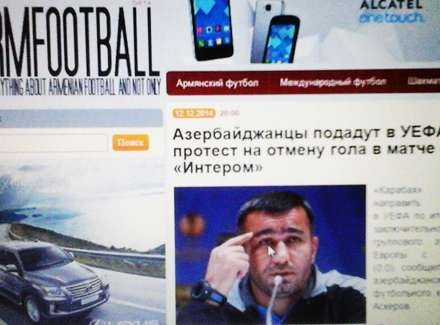 Erməni saytları da "Qarabağ"a qarşı haqsızlıqdan yazdılar