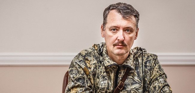 QRU zabiti: “Rusiyada inqilab baş verəcək”