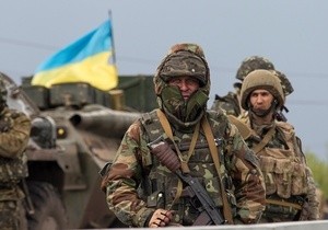 Ukrayna sərhəd məntəqəsinə hücum edildi - Video