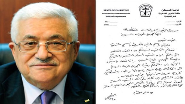 Bəşər Əsədə gözlənilməz dəstək - Foto