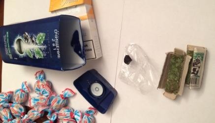 Şampunun içindən narkotik çıxdı - Foto