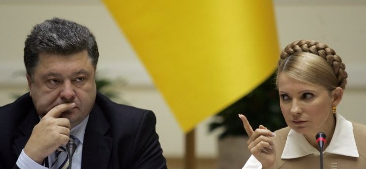 Seçkilərin ilk nəticələri: Poroşenko lider, Timoşenko sonuncu