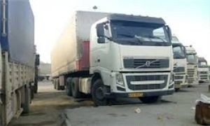 İran Türkiyəyə 20 gün vaxt verdi, əks halda…