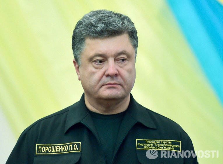 Poroşenko müharibəyə səbəb olan müqaviləni imzaladı – Təcili