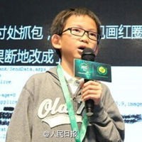 Dünya bu 12 yaşlı uşaqdan danışır - Foto