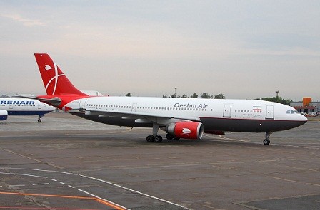 İranın sərnişin təyyarəsi qəzaya uğradı